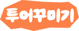 logo-short-alpha